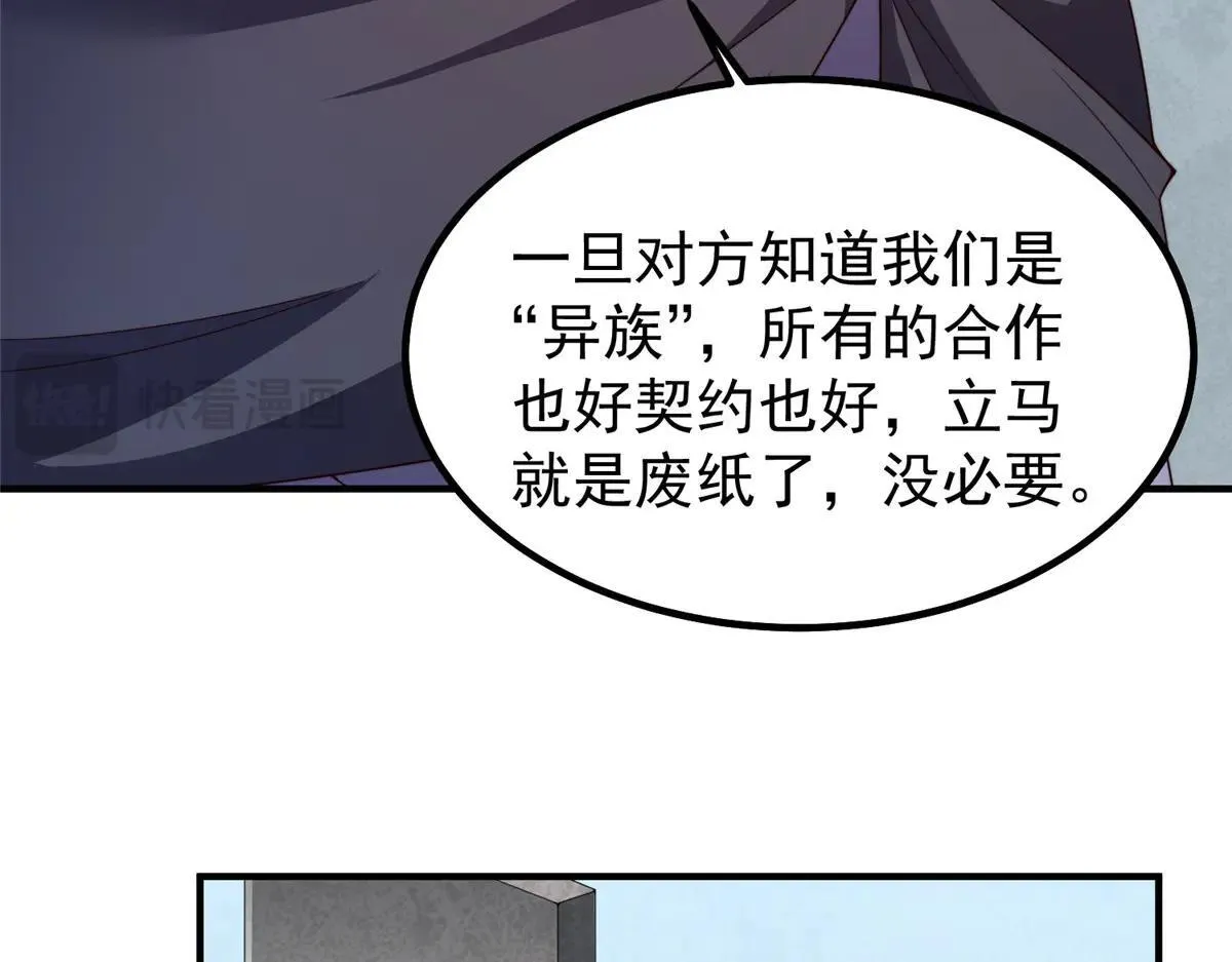 377 切磋18