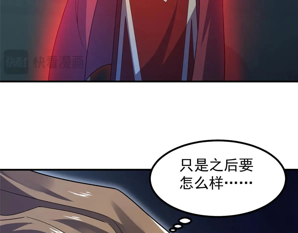 377 切磋124