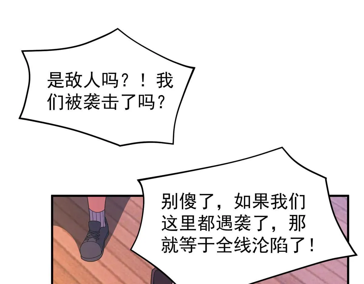 378 切磋开始79