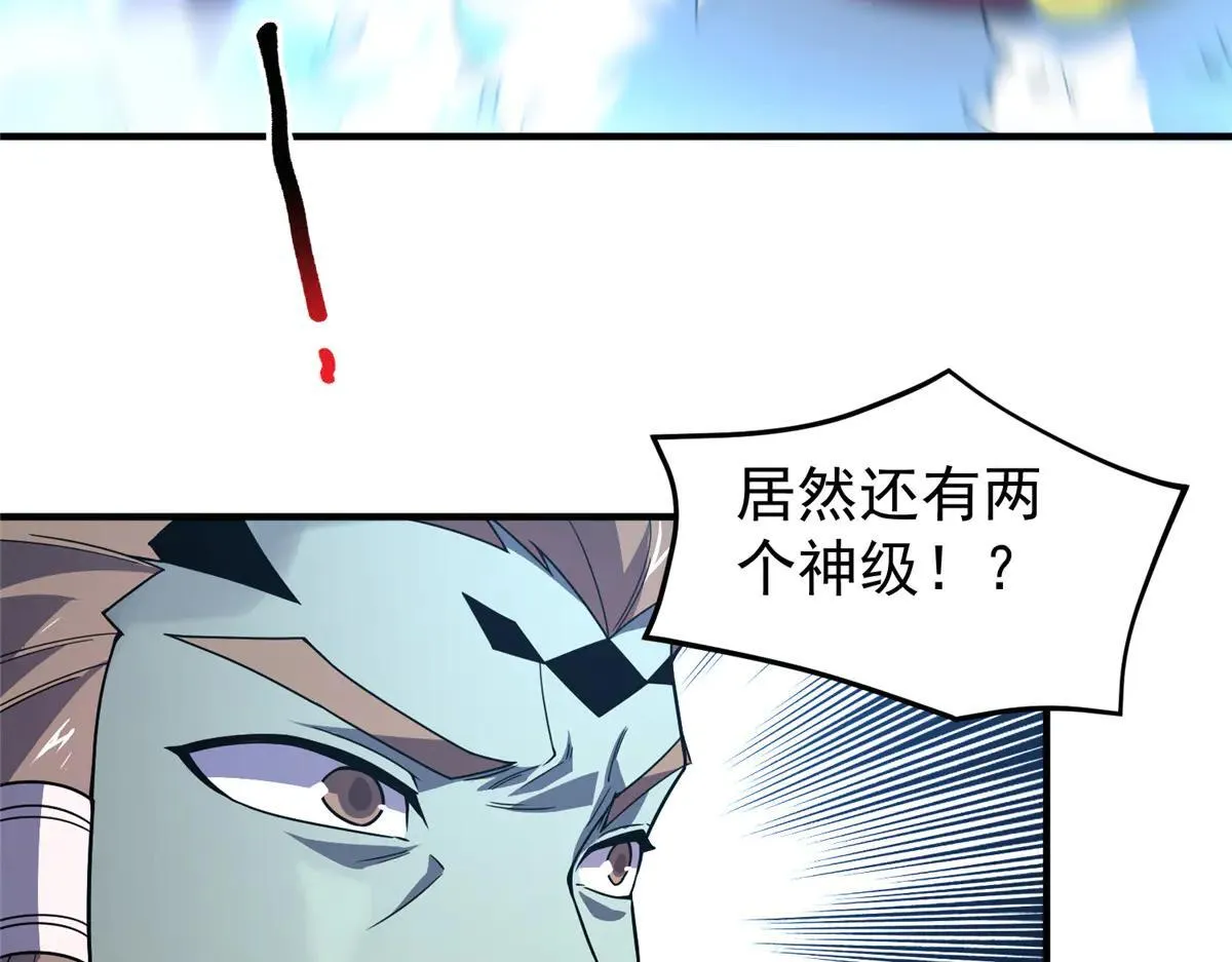 378 切磋开始46