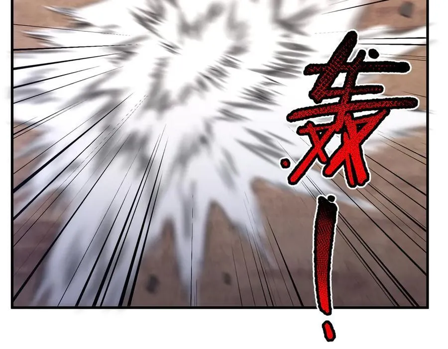 379 焦灼3