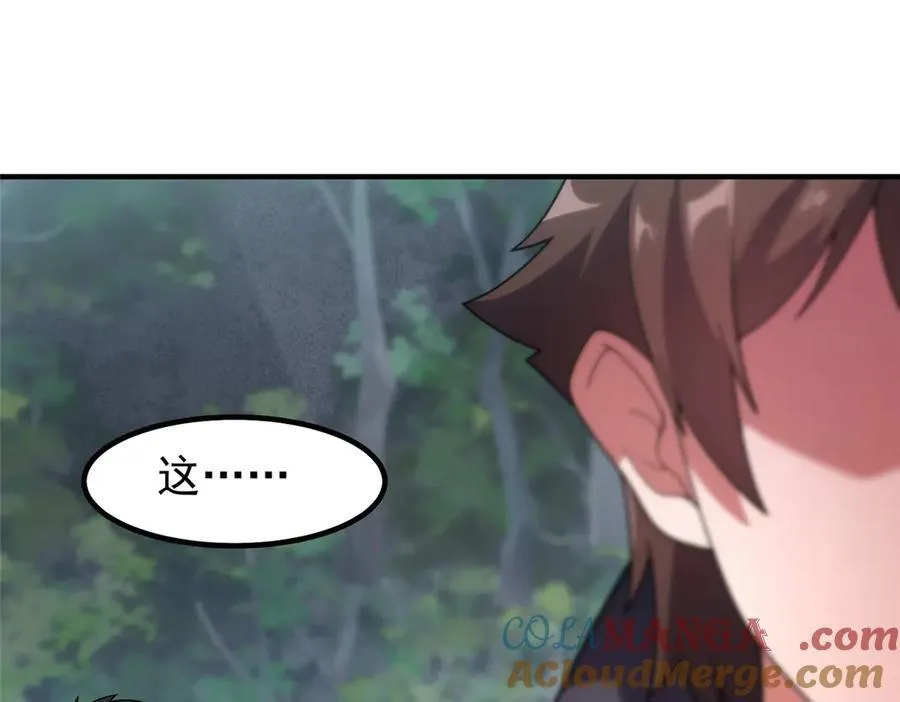 379 焦灼4