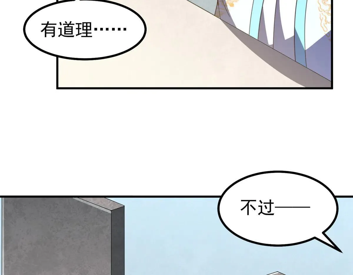 377 切磋21