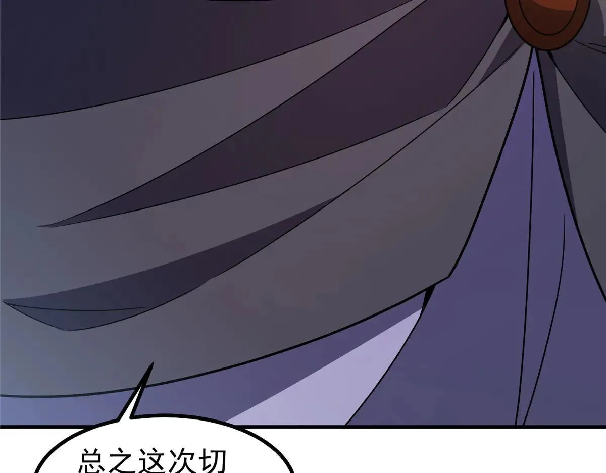 377 切磋58