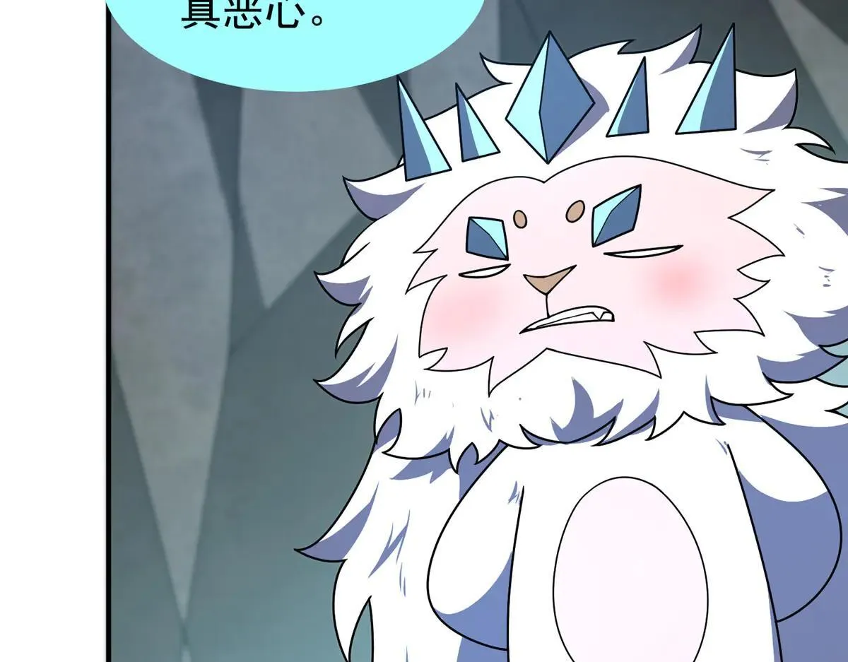 378 切磋开始50