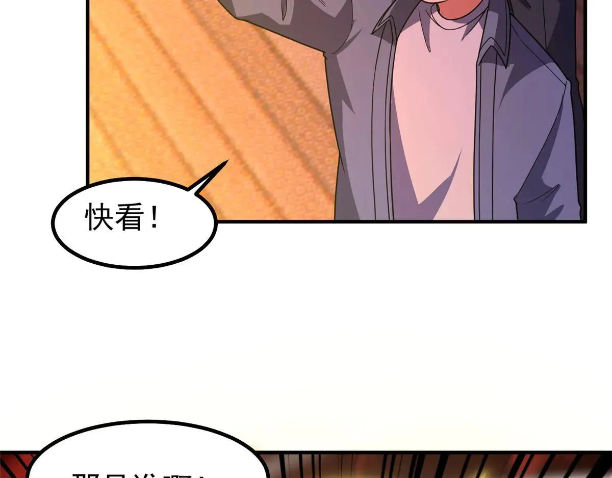 378 切磋开始81