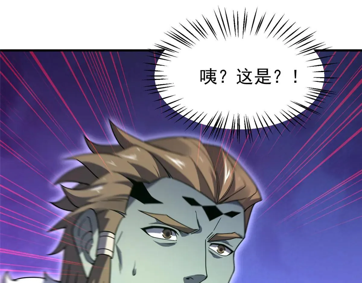 377 切磋130