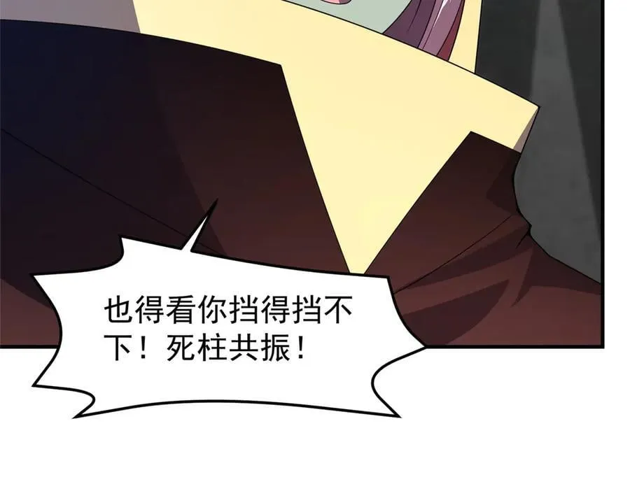 380 白龙首战62