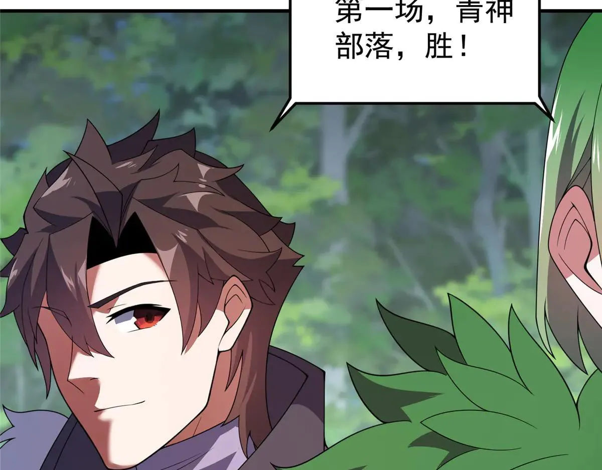 378 切磋开始114