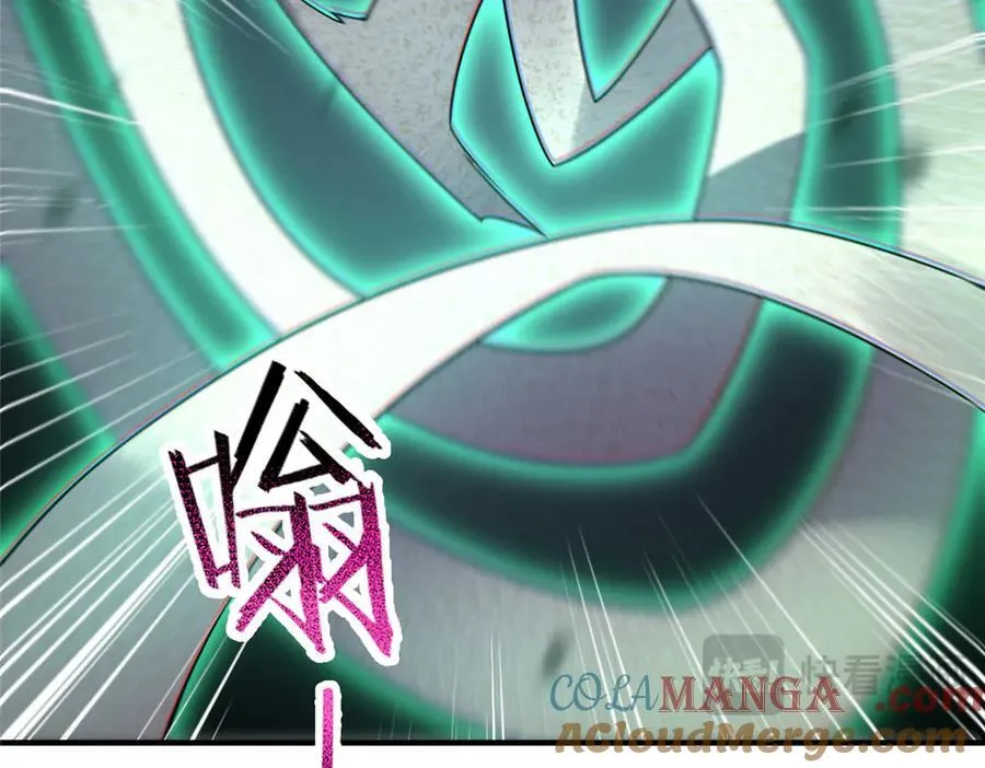 379 焦灼96