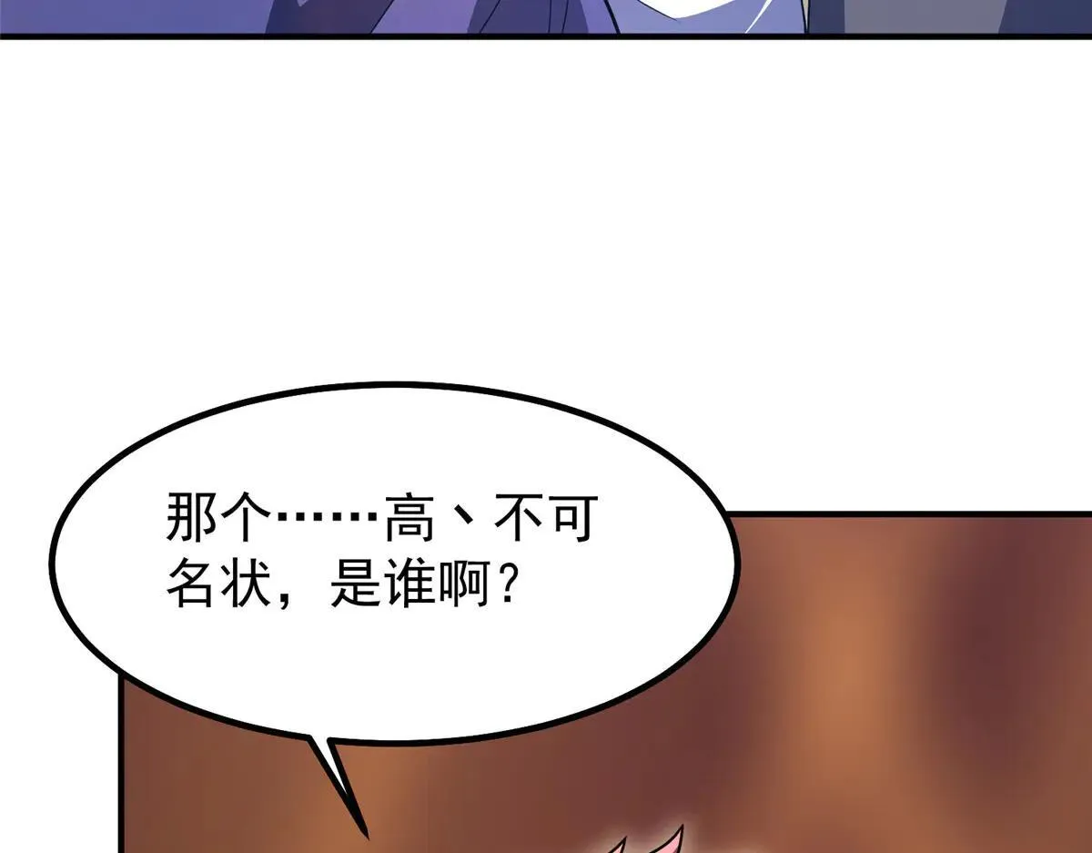 377 切磋91