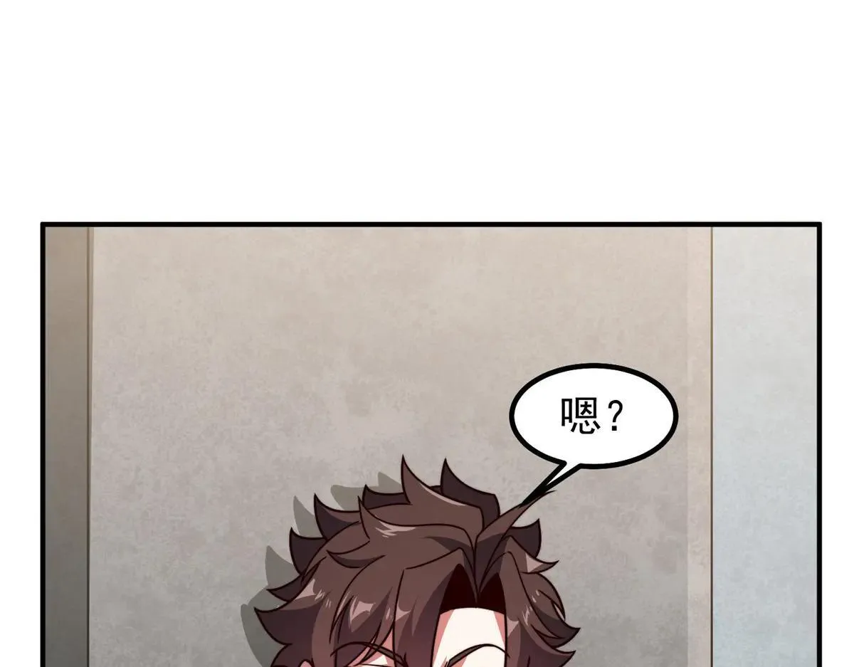 377 切磋4