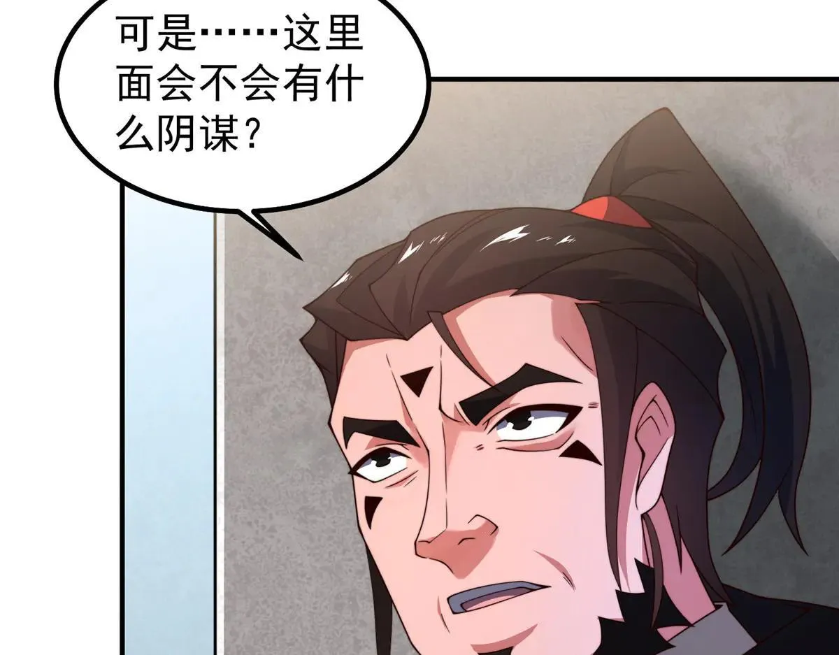 377 切磋28