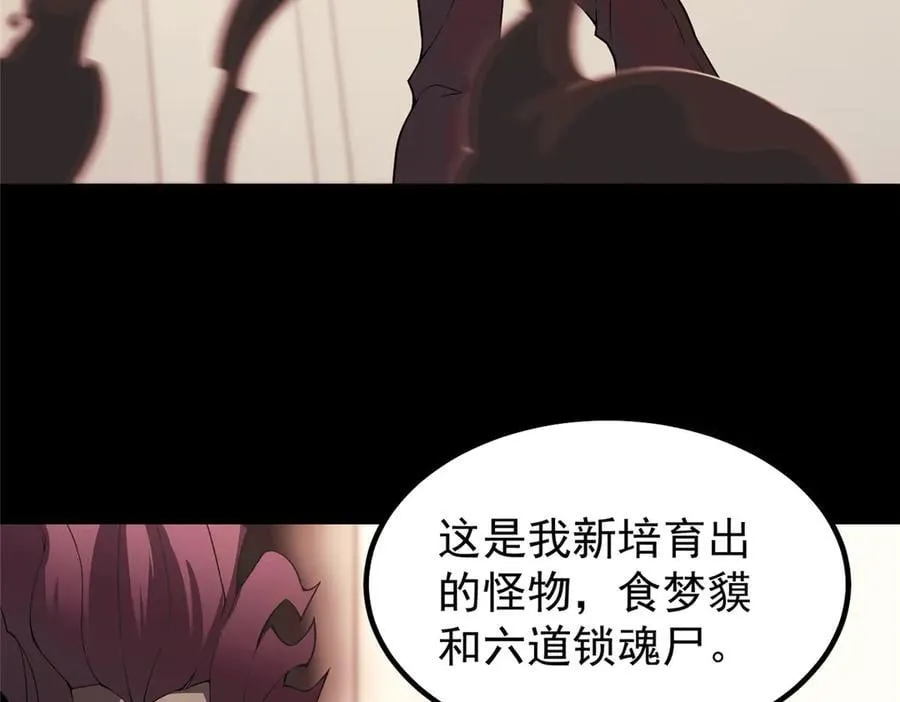 379 焦灼29