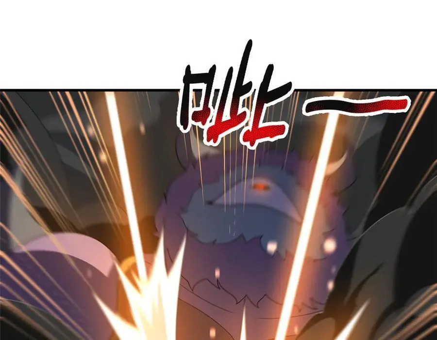 379 焦灼62
