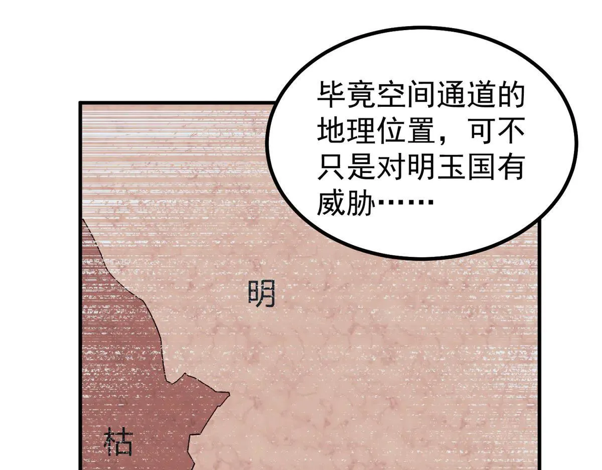 377 切磋115