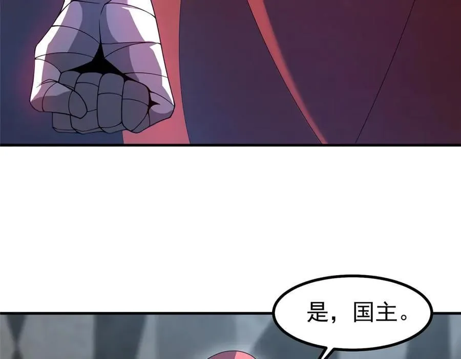 379 焦灼89
