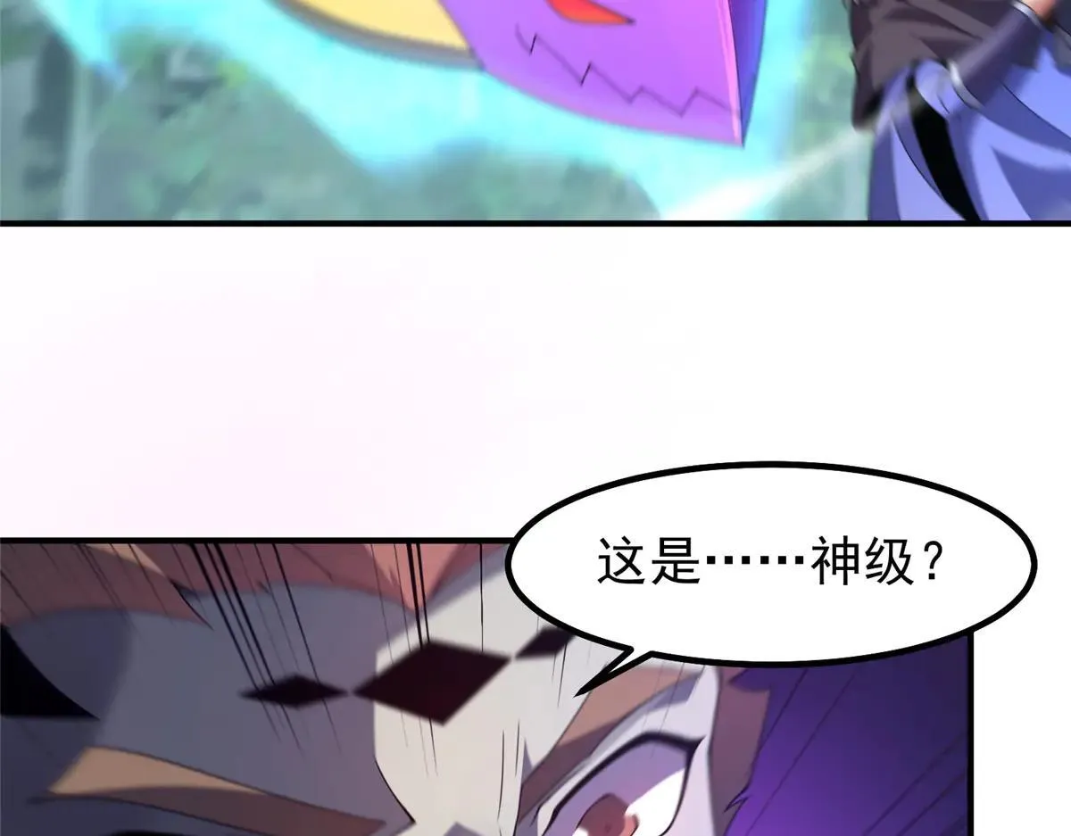 378 切磋开始36