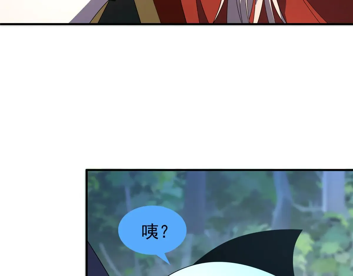 378 切磋开始16