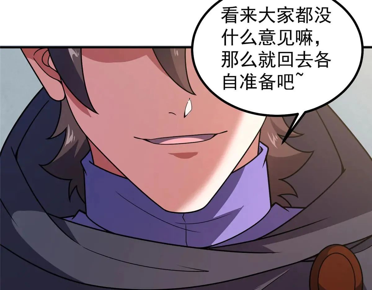 377 切磋57