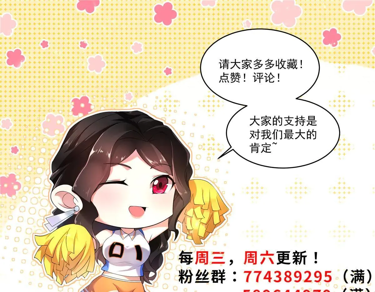 378 切磋开始116
