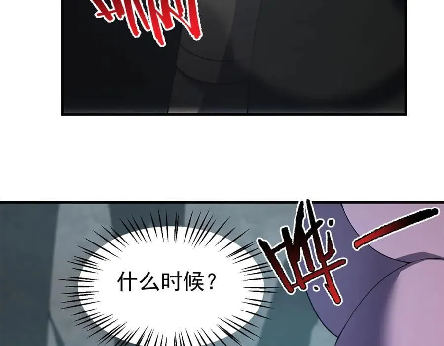 379 焦灼53