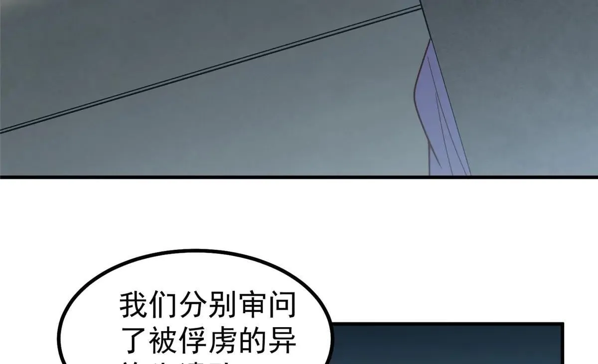 377 切磋9