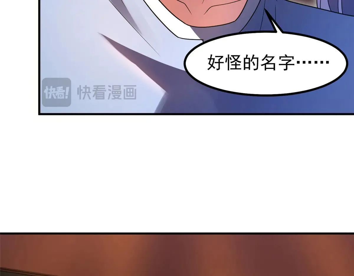 377 切磋94