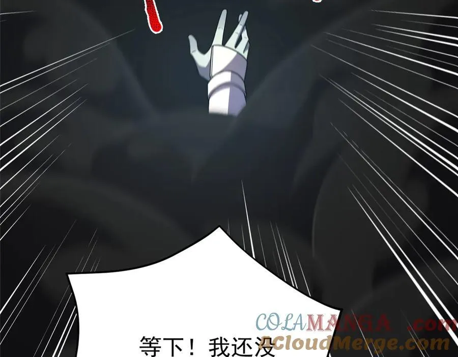 379 焦灼60