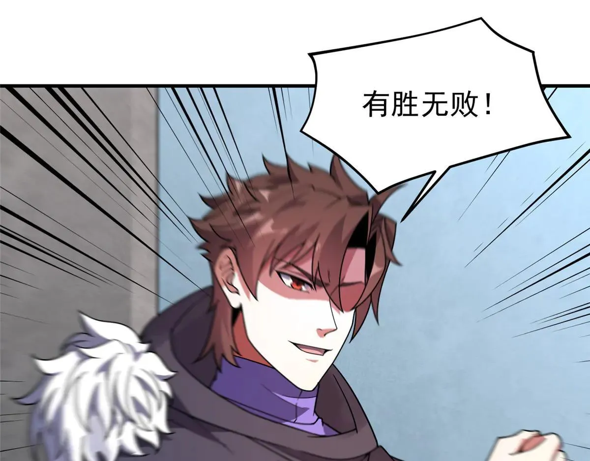 377 切磋60
