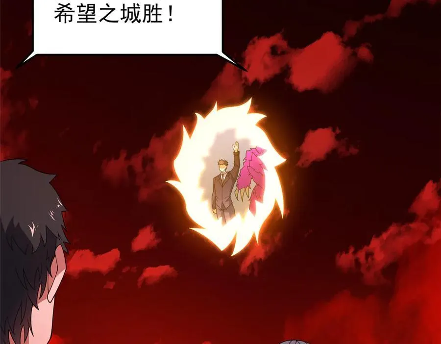 379 焦灼70