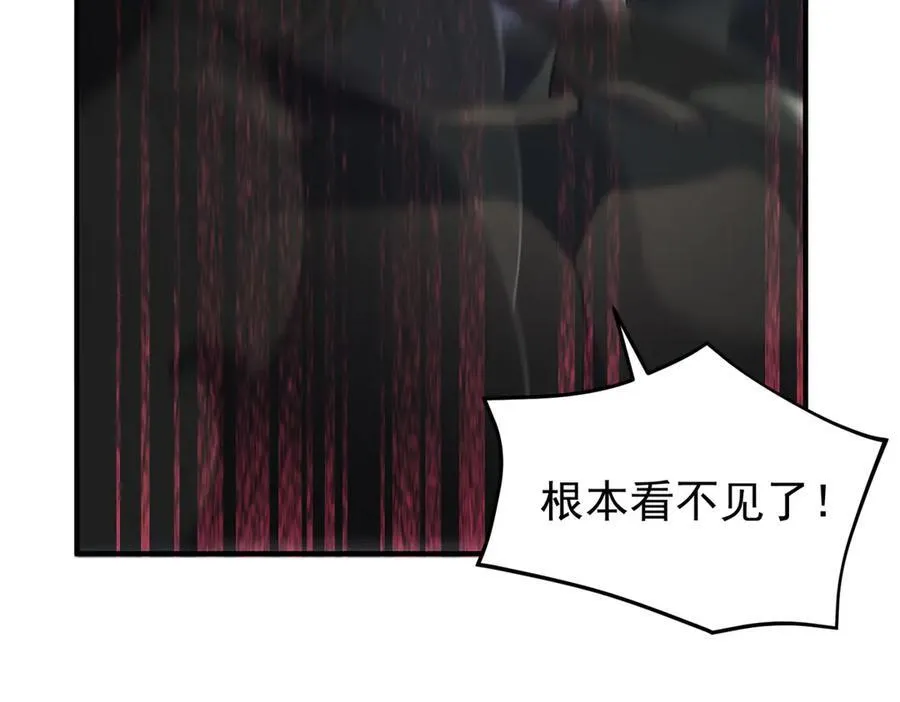 379 焦灼57