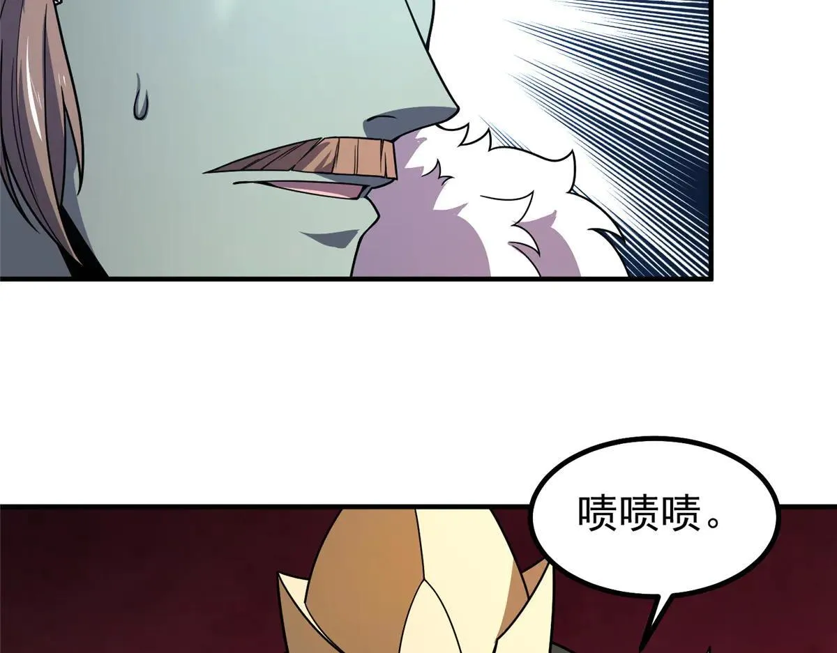 378 切磋开始47