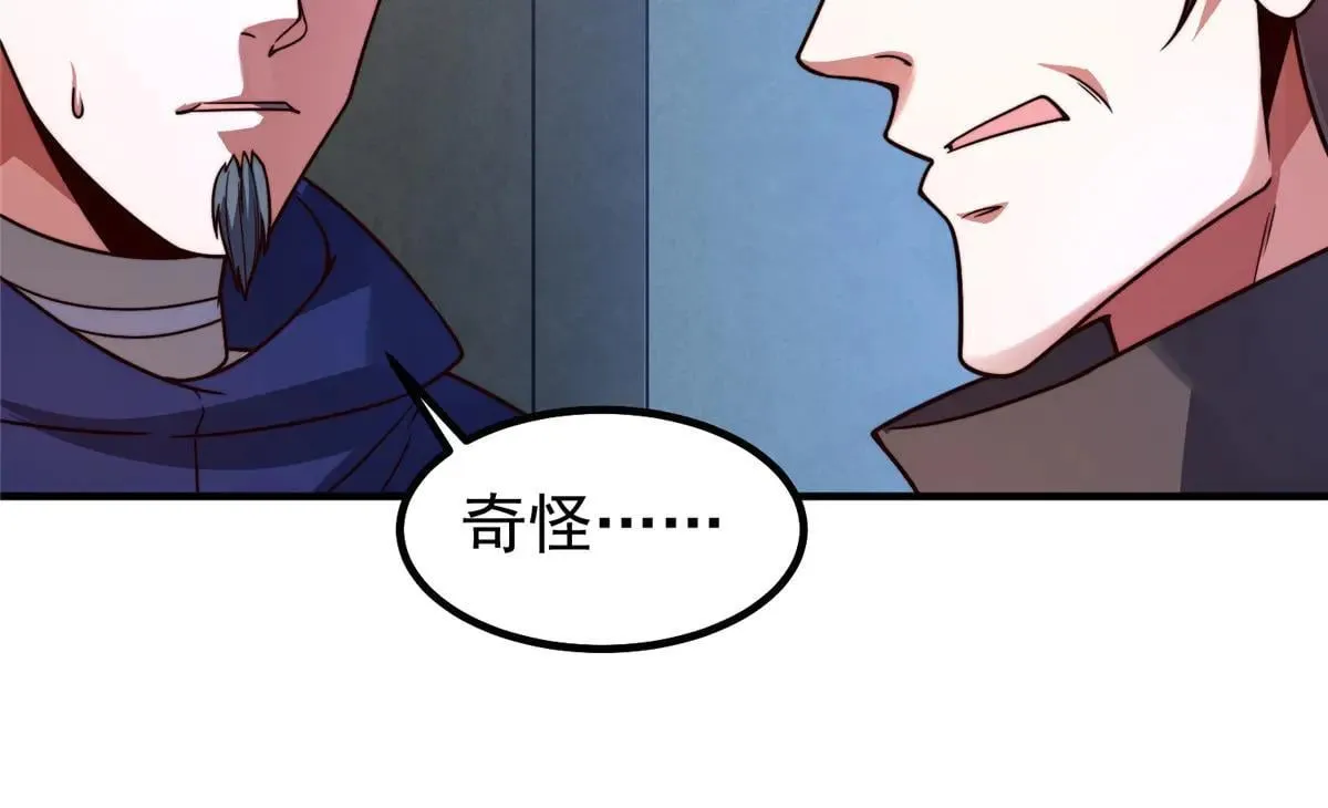 377 切磋13