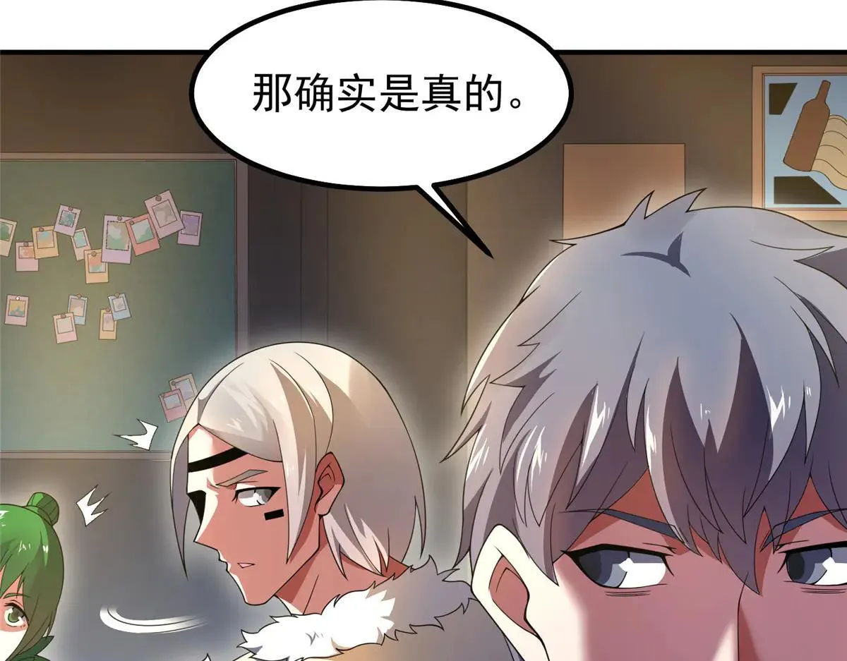 377 切磋75