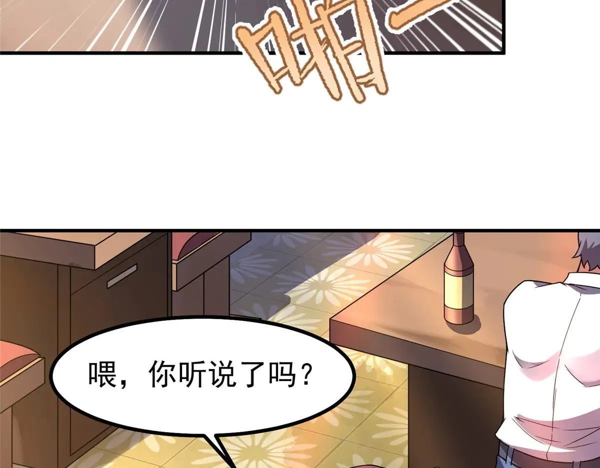377 切磋68