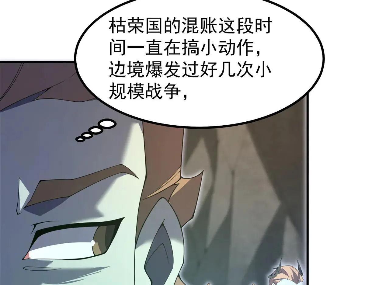 377 切磋113