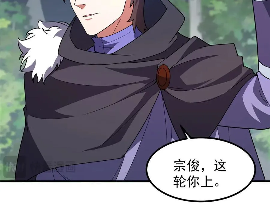 379 焦灼15