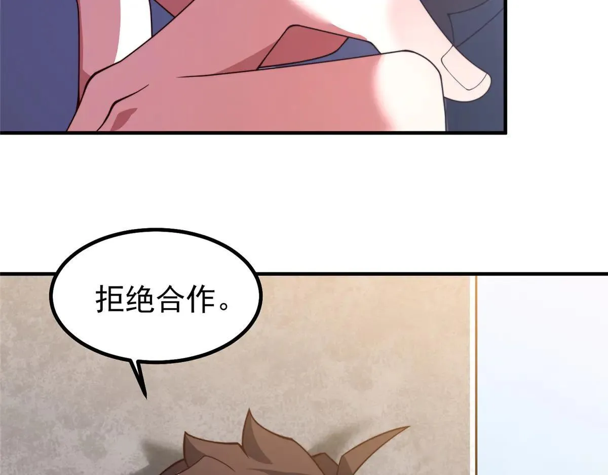 377 切磋15