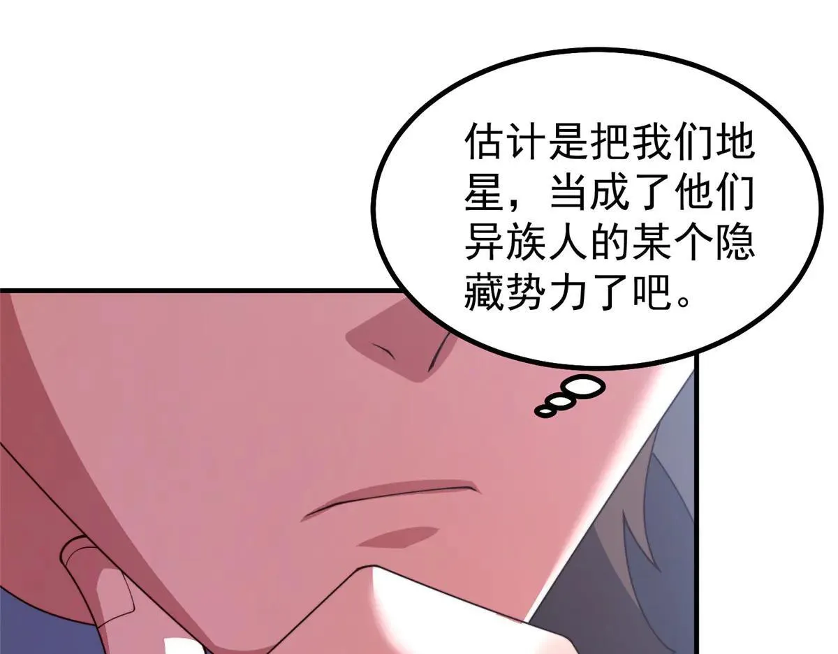 377 切磋14