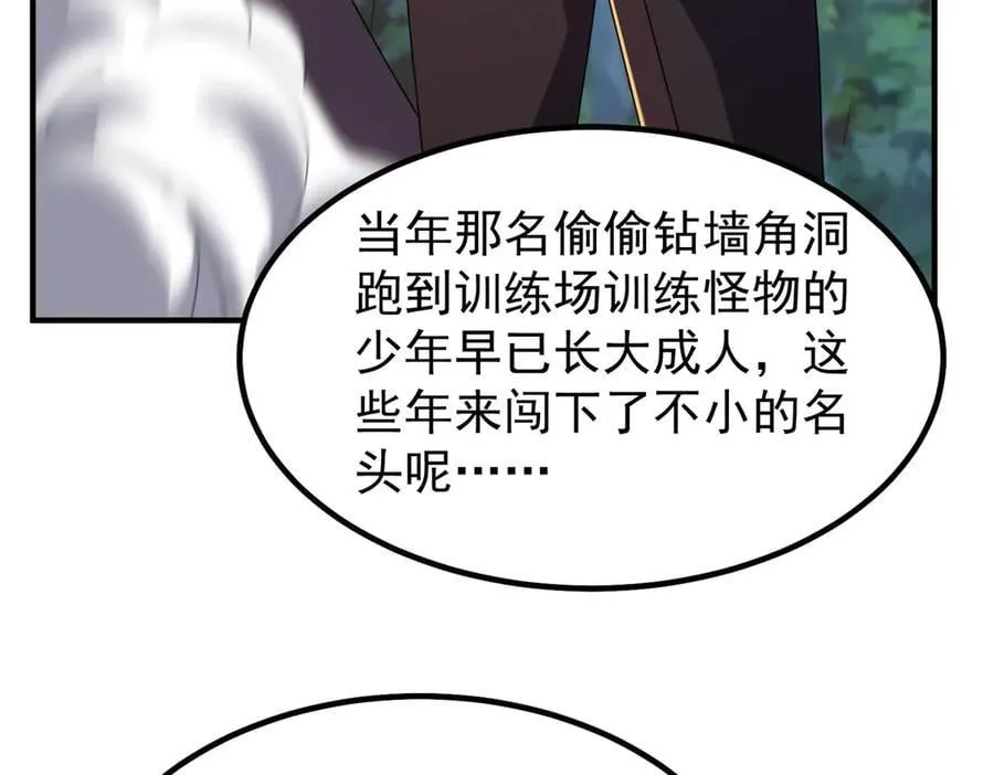 379 焦灼45