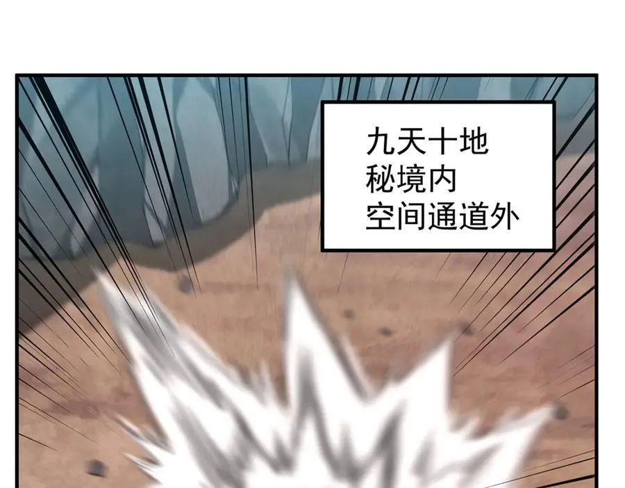 379 焦灼2