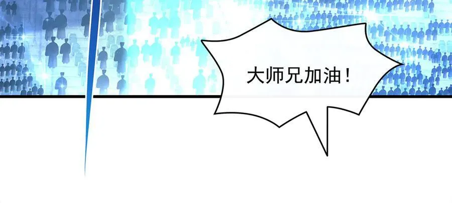 第324话 大杀四方7