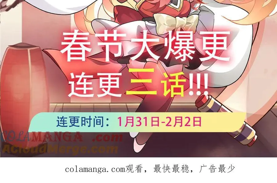 第326话 无形剑意180