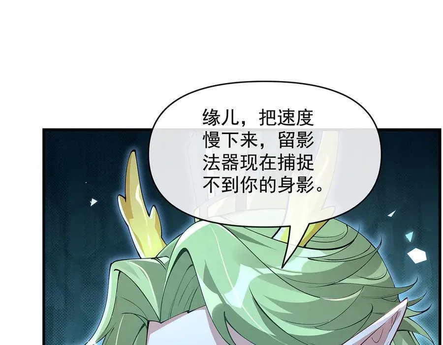第324话 大杀四方74