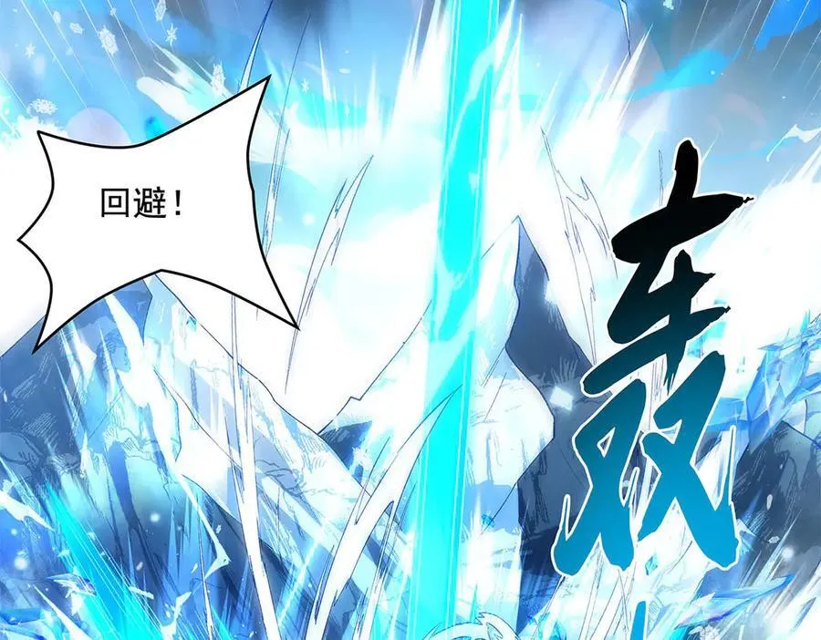 第324话 大杀四方135