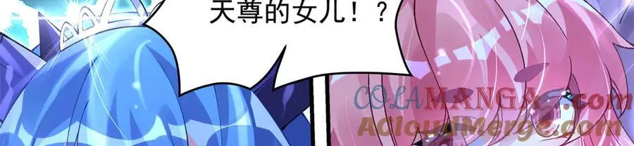 第326话 无形剑意176