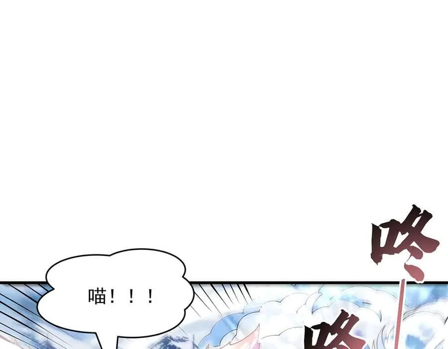 第325话 二徒相遇50