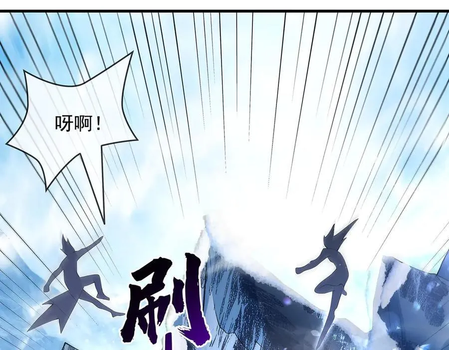 第325话 二徒相遇106