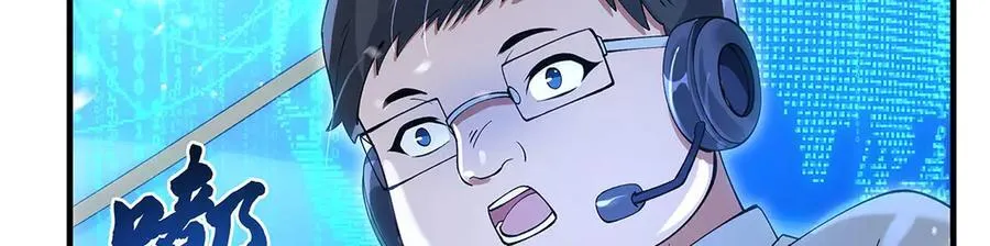 第324话 大杀四方47